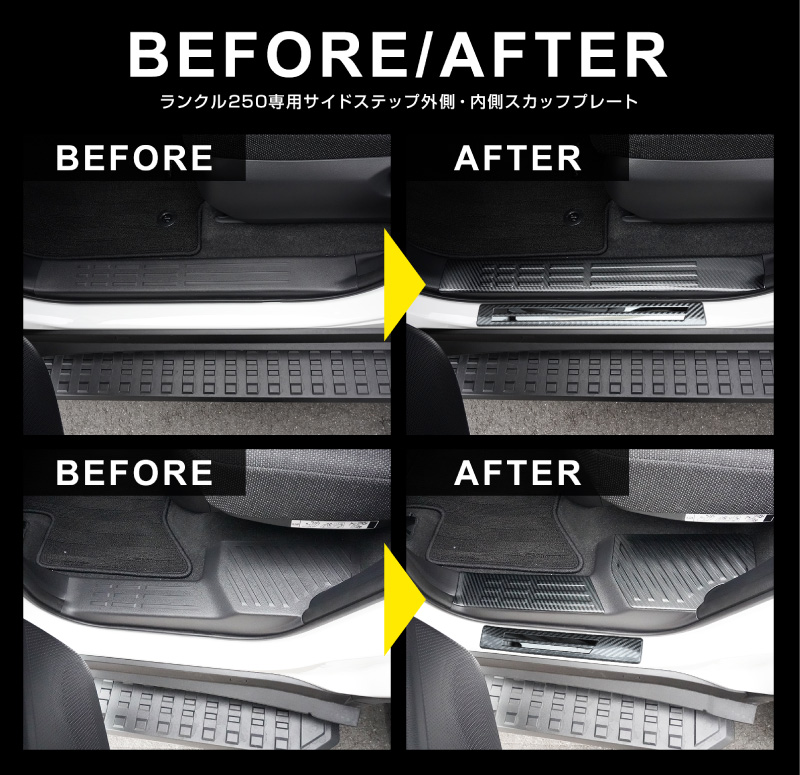 6_000000004373.jpg?1740015969