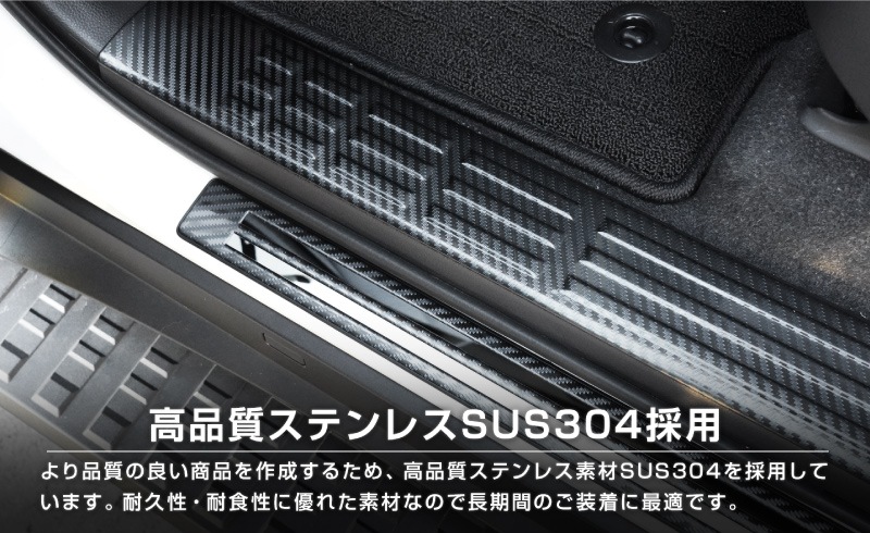 �ڥ��åȳ�ۿ������ɥ��롼���� ��󥯥�250 �����ɥ��ƥå���¦����¦ �����åեץ졼�� �ݸ�ѡ��ĥ��å� �����ܥ�Ĵ�åȥ西 ��󥯥� TOYOTA LANDCRUISER 250�� ���� �������� �ѡ��� �ɥ쥹���å� ���������꡼ ���ץ���� ���� �������� �ҳ� �����ɥ��� �ݸ� ���ɻ� ��������