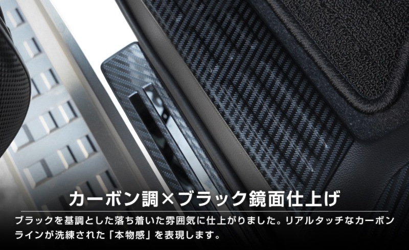 �ڥ��åȳ�ۿ������ɥ��롼���� ��󥯥�250 �����ɥ��ƥå���¦����¦ �����åեץ졼�� �ݸ�ѡ��ĥ��å� �����ܥ�Ĵ�åȥ西 ��󥯥� TOYOTA LANDCRUISER 250�� ���� �������� �ѡ��� �ɥ쥹���å� ���������꡼ ���ץ���� ���� �������� �ҳ� �����ɥ��� �ݸ� ���ɻ� ��������