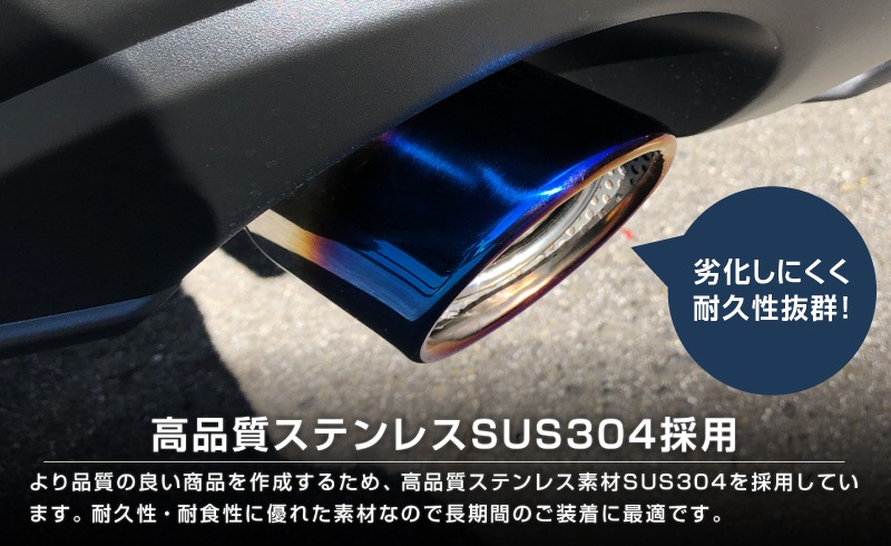 新型CX-30 マフラーカッター チタン調 スラッシュカット 2026年MC後対応｜マツダ MAZDA CX30 シングルタイプ 2本セット エクステリア マフラーカバー カー用品 3DA-DM8P 5BA-DMEP FF 4WD ディーゼル ガソリン SKYACTIV G D カスタム 専用 パーツ