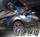 CX-30 �ޥե顼���å��� ������Ĵ ����å��奫�åȡåޥĥ� MAZDA CX30 ���󥰥륿���� 2�ܥ��å� �������ƥꥢ �ޥե顼���С� �������� 3DA-DM8P 5BA-DMEP FF 4WD �ǥ������� ������� SKYACTIV G D �������� ���� �ѡ��ġ�ͽ������/2��28��������ͽ���