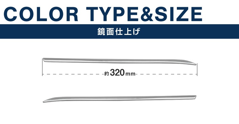 �����Υ� 90�� �ե���ȥ���֥�ॵ���� �����˥å��� �������å� 2P ���̻ž夲�åȥ西 TOYOTA NOAH 90 95 ���� ���� �������� �ѡ��� �ե���� �ɥ쥹���å� ���������꡼ �ҳ��� ���ץ���� ������