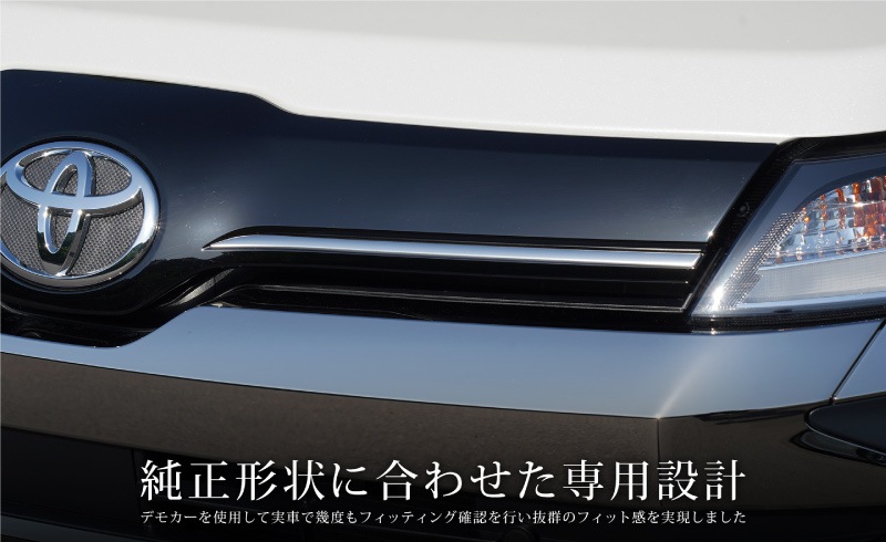 �����Υ� 90�� �ե���ȥ���֥�ॵ���� �����˥å��� �������å� 2P ���̻ž夲�åȥ西 TOYOTA NOAH 90 95 ���� ���� �������� �ѡ��� �ե���� �ɥ쥹���å� ���������꡼ �ҳ��� ���ץ���� ������