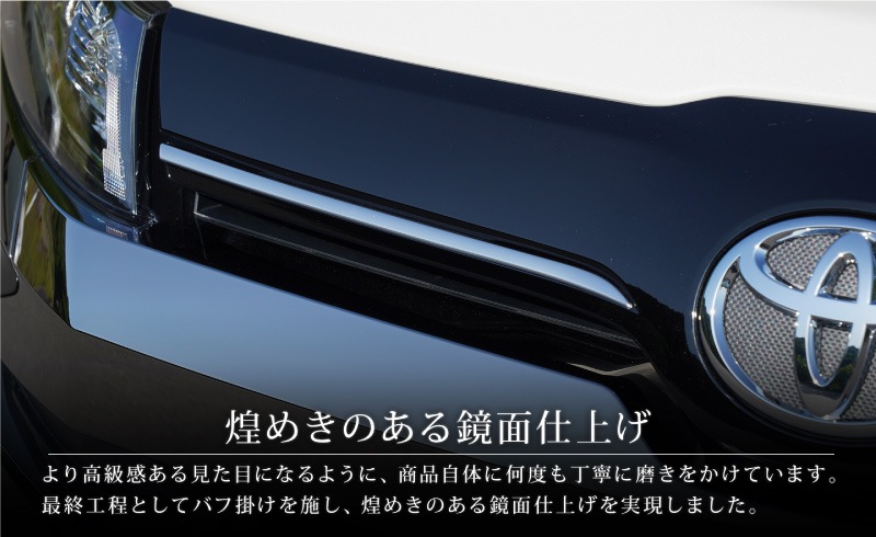 �����Υ� 90�� �ե���ȥ���֥�ॵ���� �����˥å��� �������å� 2P ���̻ž夲�åȥ西 TOYOTA NOAH 90 95 ���� ���� �������� �ѡ��� �ե���� �ɥ쥹���å� ���������꡼ �ҳ��� ���ץ���� ������