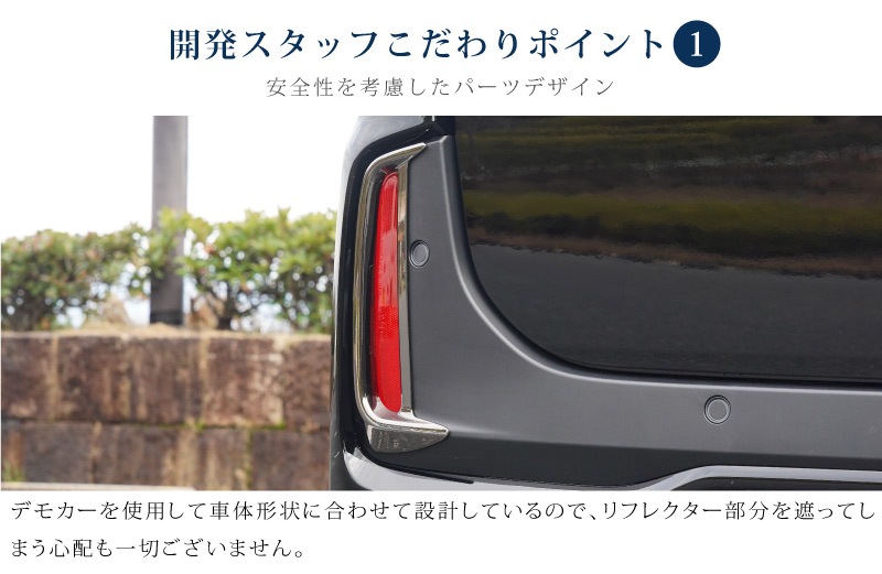  N-BOX JF5 JF6 ꥢե쥯 ˥å 2P ֥ååۥ HONDA NBOX CUSTOM   ꥢ  ѡ ꡼ ҳ ɥ쥹å