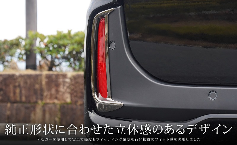  N-BOX JF5 JF6 ꥢե쥯 ˥å 2P ֥ååۥ HONDA NBOX CUSTOM   ꥢ  ѡ ꡼ ҳ ɥ쥹å