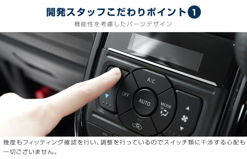 �ڥ����ȥ�å��ʡۿ������ڡ����� ���ڡ������������� ���ڡ��������� MK54S MK94S �ե쥢�若�� MM54S MM94S ���եȥ١��� ����ƥꥢ�ѥͥ� 1P �ԥ��Υ֥�å���SUZUKI ������ SPACIA CUSTOM GEAR �ޥĥ� MAZDA FLAIR WAGON ���� ���� �������� �ѡ��� ����ƥꥢ�ѥͥ� �ɥ쥹���å� ���������꡼ �ҳ���