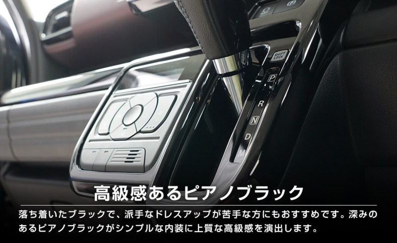 �ڥ����ȥ�å��ʡۿ������ڡ����� ���ڡ������������� ���ڡ��������� MK54S MK94S �ե쥢�若�� MM54S MM94S ���եȥ١��� ����ƥꥢ�ѥͥ� 1P �ԥ��Υ֥�å���SUZUKI ������ SPACIA CUSTOM GEAR �ޥĥ� MAZDA FLAIR WAGON ���� ���� �������� �ѡ��� ����ƥꥢ�ѥͥ� �ɥ쥹���å� ���������꡼ �ҳ���