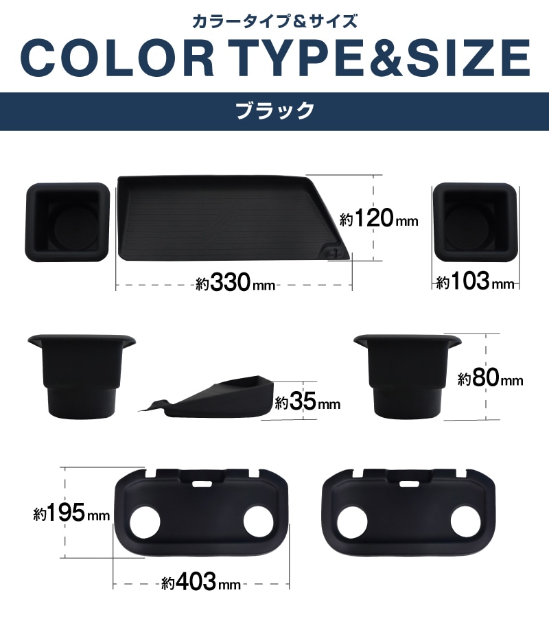 �ڥ��åȳ�ۿ������ꥪ ���ꥪ�Х�ǥ��å� MAD7S MA37S MA27S �ǥꥫD:2 �ǥꥫD:2�������� �����ʥ���ѥͥȥ쥤���ե���ȥɥ�󥯥ۥ���� �ȥ쥤�ޥå� ���å� �� �ѡ����ʥ�ơ��֥�ޥå� 5P �ɿ奴���Ǻ�å����� SUZUKI SOLIO BANDIT MAD7S 5AA-MA37S 5BA-MA27S MA27S MA37S ��ɩ MITSUBISHI DELICA D2 CUSTOM ���� ��Ǽ 