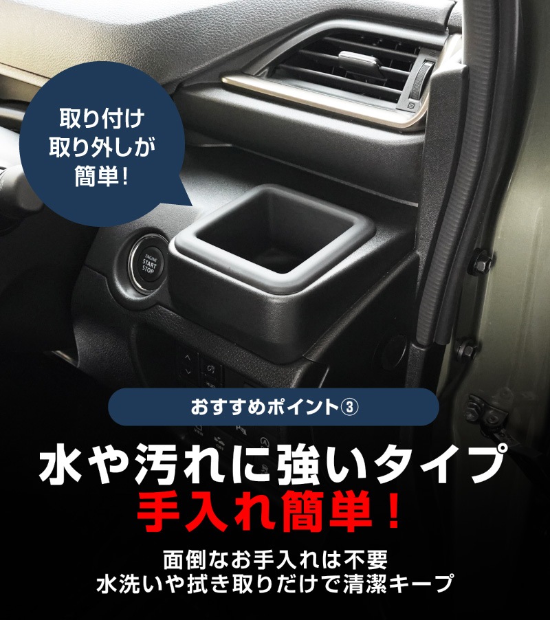 �ڥ��åȳ�ۿ������ꥪ ���ꥪ�Х�ǥ��å� MAD7S MA37S MA27S �ǥꥫD:2 �ǥꥫD:2�������� �����ʥ���ѥͥȥ쥤���ե���ȥɥ�󥯥ۥ���� �ȥ쥤�ޥå� ���å� �� �ѡ����ʥ�ơ��֥�ޥå� 5P �ɿ奴���Ǻ�å����� SUZUKI SOLIO BANDIT MAD7S 5AA-MA37S 5BA-MA27S MA27S MA37S ��ɩ MITSUBISHI DELICA D2 CUSTOM ���� ��Ǽ 