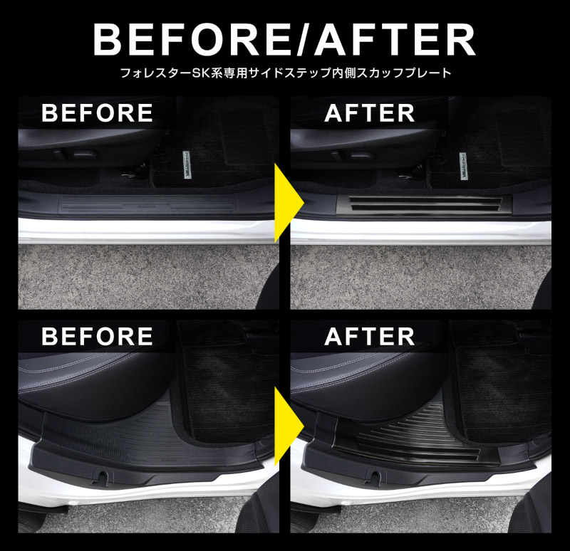 �ե��쥹���� SK�� �����ɥ��ƥå� ��¦�����åեץ졼�� 4P �֥�å��إ��饤��å��Х� SBARU FORESTER SK9 SKE SUBARU ���� �����ɥ��� �ѡ��� �������� ���� �ݸ� �ɥ쥹���å� ���������꡼ �ҳ��� ���ץ�����ͽ������/�֥�å�:1��30��������ͽ���