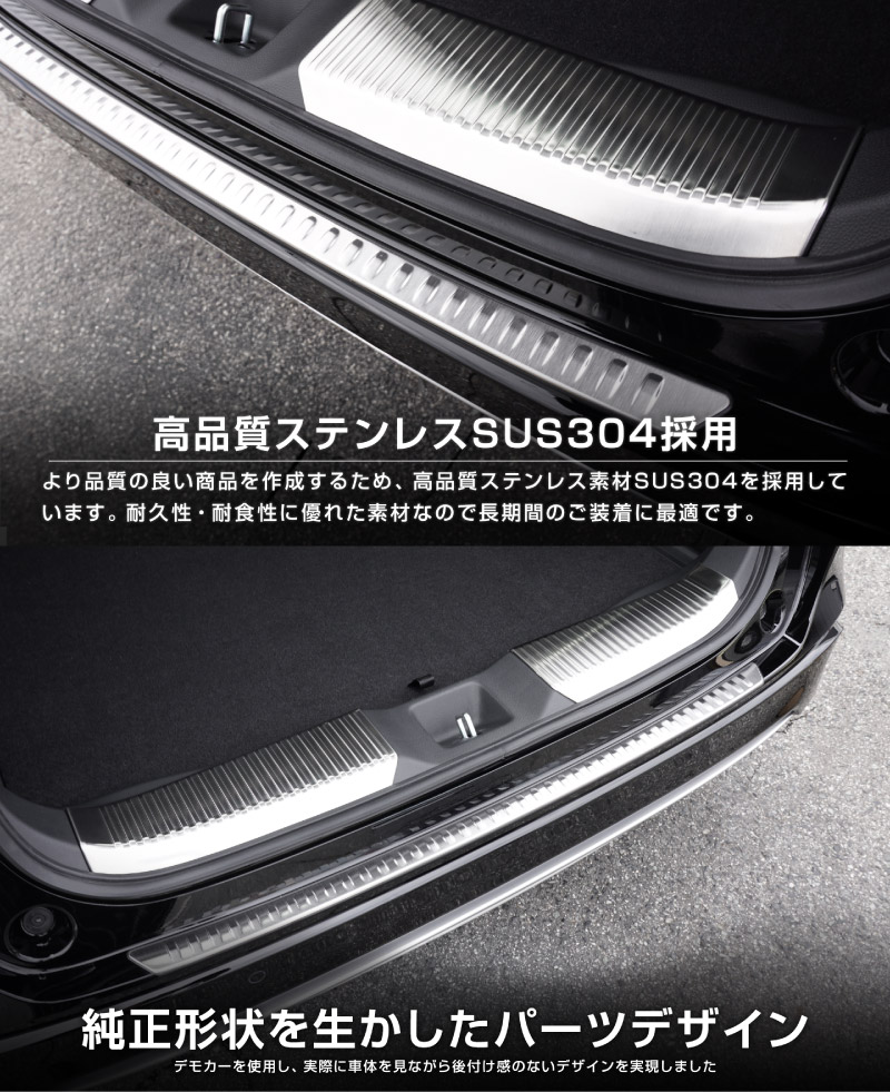 �ڥ��åȳ�ۿ����������� �ꥢ�Х�ѡ����ƥåץ����� �� �饲�å������åեץ졼�� �ݸ�ѡ��ĥ��å� 3P ����С��إ��饤��/�֥�å��إ��饤�� ��2�� 2024ǯ�ޥ��ʡ������󥸸��б��åۥ�� HONDA VEZEL RV�� ���� ���� ��������