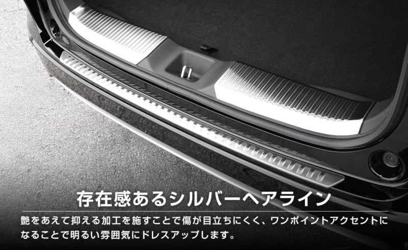 �ڥ��åȳ�ۿ����������� �ꥢ�Х�ѡ����ƥåץ����� �� �饲�å������åեץ졼�� �ݸ�ѡ��ĥ��å� 3P ����С��إ��饤��/�֥�å��إ��饤�� ��2�� 2024ǯ�ޥ��ʡ������󥸸��б��åۥ�� HONDA VEZEL RV�� ���� ���� ��������