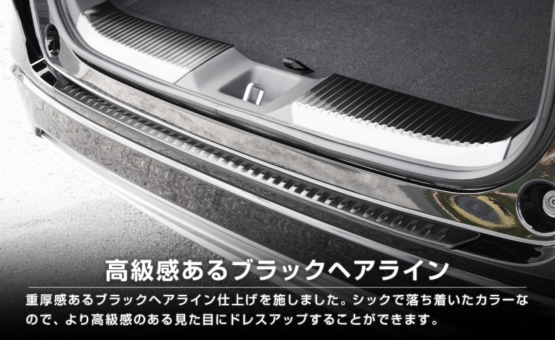 �ڥ��åȳ�ۿ����������� �ꥢ�Х�ѡ����ƥåץ����� �� �饲�å������åեץ졼�� �ݸ�ѡ��ĥ��å� 3P ����С��إ��饤��/�֥�å��إ��饤�� ��2�� 2024ǯ�ޥ��ʡ������󥸸��б��åۥ�� HONDA VEZEL RV�� ���� ���� ��������