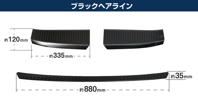 �ڥ��åȳ�ۿ����������� �ꥢ�Х�ѡ����ƥåץ����� �� �饲�å������åեץ졼�� �ݸ�ѡ��ĥ��å� 3P ����С��إ��饤��/�֥�å��إ��饤�� ��2�� 2024ǯ�ޥ��ʡ������󥸸��б��åۥ�� HONDA VEZEL RV�� ���� ���� ��������