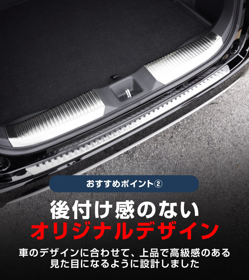 �ڥ��åȳ�ۿ����������� �ꥢ�Х�ѡ����ƥåץ����� �� �饲�å������åեץ졼�� �ݸ�ѡ��ĥ��å� 3P ����С��إ��饤��/�֥�å��إ��饤�� ��2�� 2024ǯ�ޥ��ʡ������󥸸��б��åۥ�� HONDA VEZEL RV�� ���� ���� ��������