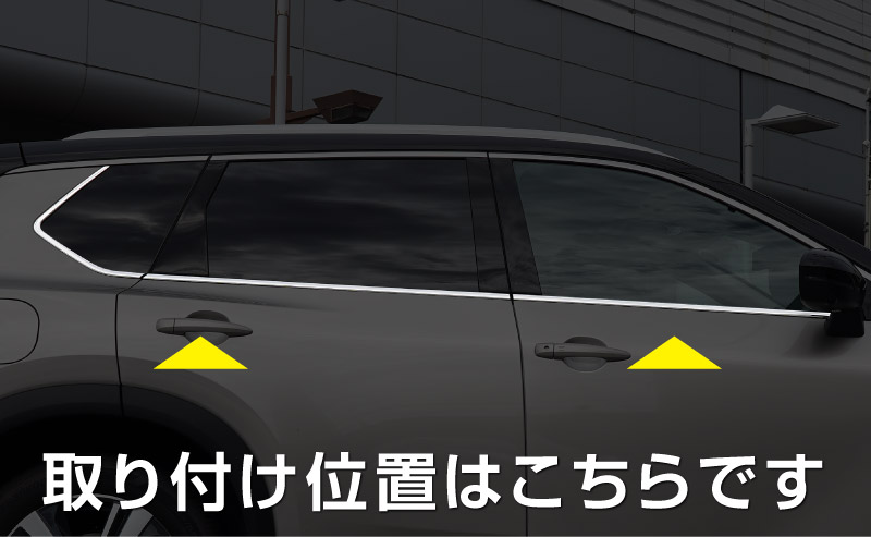 �����������ȥ쥤�� T33 ������ɥ��ȥ�� �����˥å��� 6P ���̻ž夲 2025ǯ�ޥ��ʡ������󥸸��б������� NISSAN X-TRAIL ���� ���� ������ �������� �ѡ��� �ɥ쥹���å� ���������꡼ �ҳ��� ��������ͽ������/2��10��������ͽ���