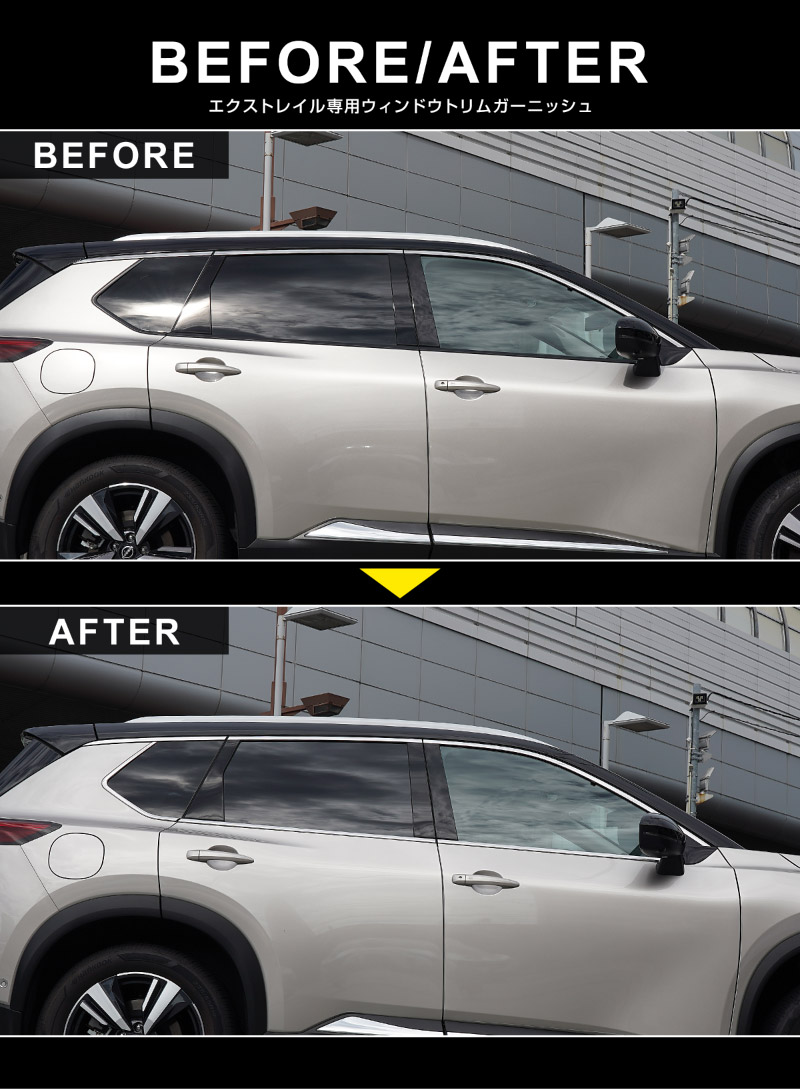 �����������ȥ쥤�� T33 ������ɥ��ȥ�� �����˥å��� 6P ���̻ž夲 2025ǯ�ޥ��ʡ������󥸸��б������� NISSAN X-TRAIL ���� ���� ������ �������� �ѡ��� �ɥ쥹���å� ���������꡼ �ҳ��� ��������ͽ������/2��10��������ͽ���