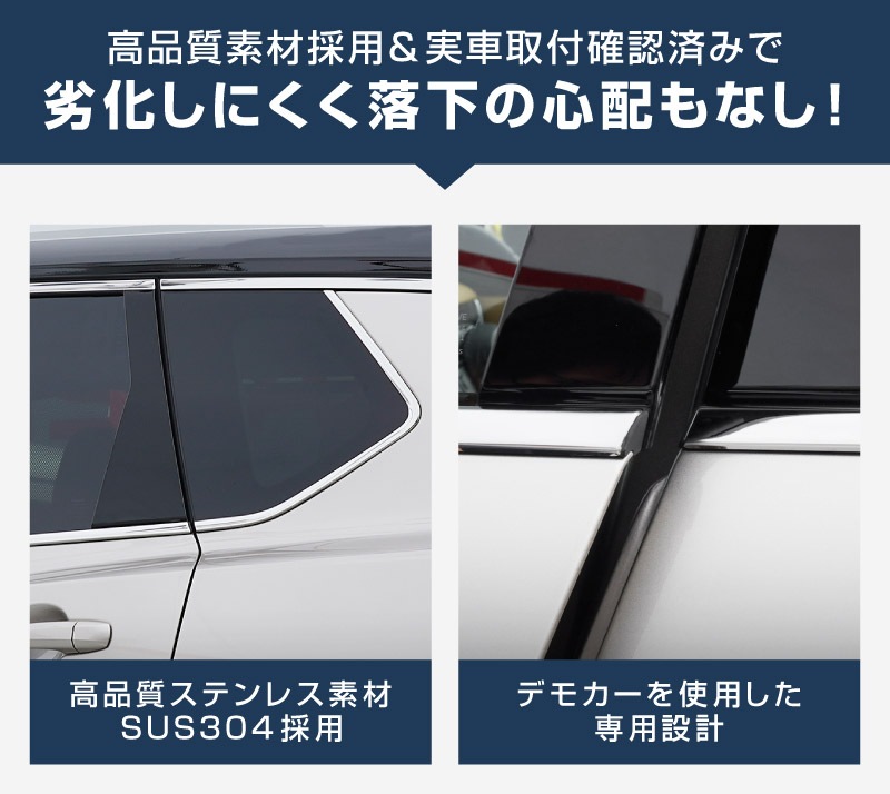 �����������ȥ쥤�� T33 ������ɥ��ȥ�� �����˥å��� 6P ���̻ž夲 2025ǯ�ޥ��ʡ������󥸸��б������� NISSAN X-TRAIL ���� ���� ������ �������� �ѡ��� �ɥ쥹���å� ���������꡼ �ҳ��� ��������ͽ������/2��10��������ͽ���