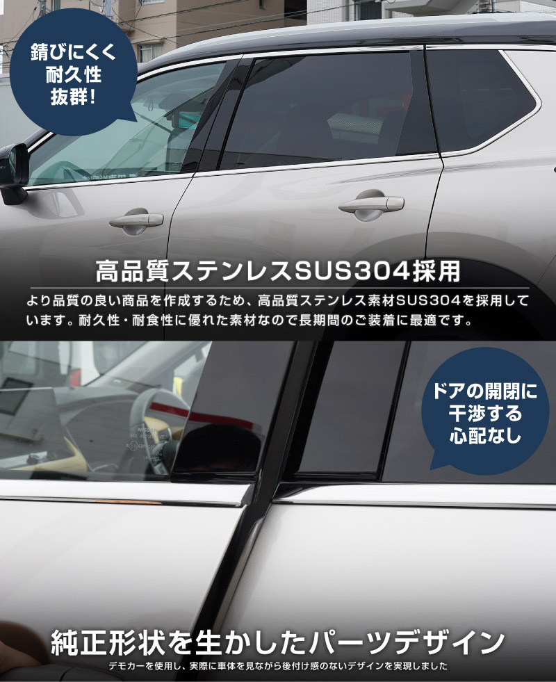 �����������ȥ쥤�� T33 ������ɥ��ȥ�� �����˥å��� 6P ���̻ž夲 2025ǯ�ޥ��ʡ������󥸸��б������� NISSAN X-TRAIL ���� ���� ������ �������� �ѡ��� �ɥ쥹���å� ���������꡼ �ҳ��� ��������ͽ������/2��10��������ͽ���