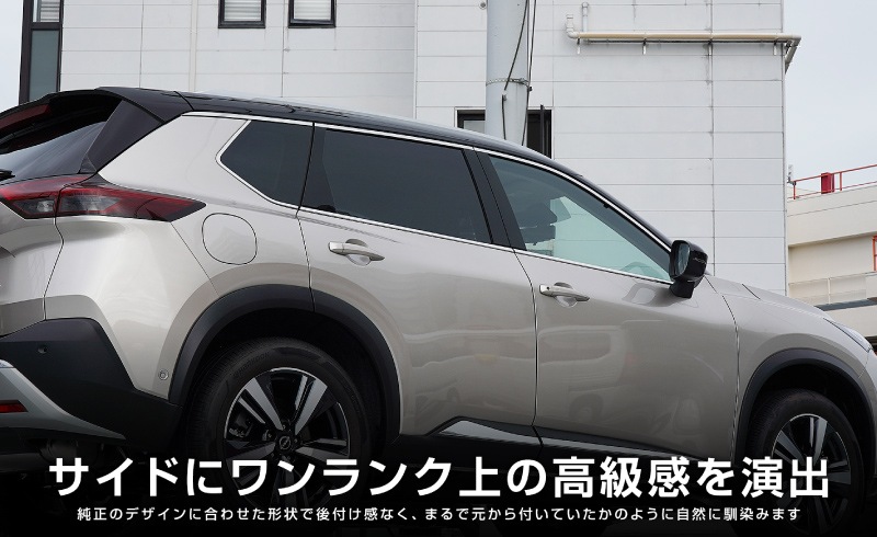 ȥ쥤 T33 ɥȥ ˥å 6P ̻ž夲 NISSAN X-TRAIL     ѡ ɥ쥹å