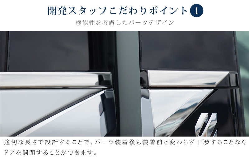 ڥåȳۿե/ե 40 ɥȥ  ɥߥ顼 ˥å ̻ž夲TOYOTA ȥ西 ALPHARD VELLFIRE     ѡ ɥ쥹å ꡼ ҳ 