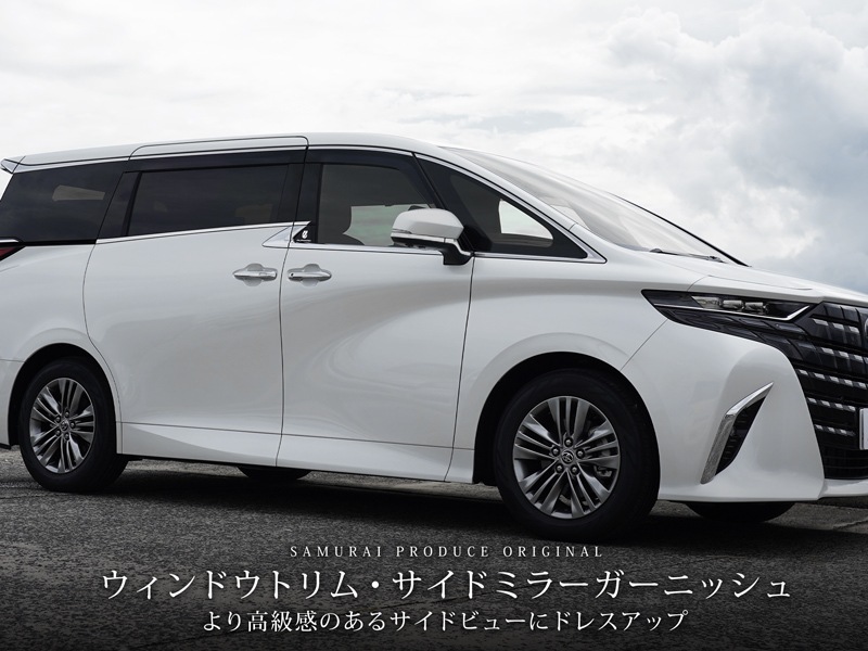 ڥåȳۿե/ե 40 ɥȥ  ɥߥ顼 ˥å ̻ž夲TOYOTA ȥ西 ALPHARD VELLFIRE     ѡ ɥ쥹å ꡼ ҳ 