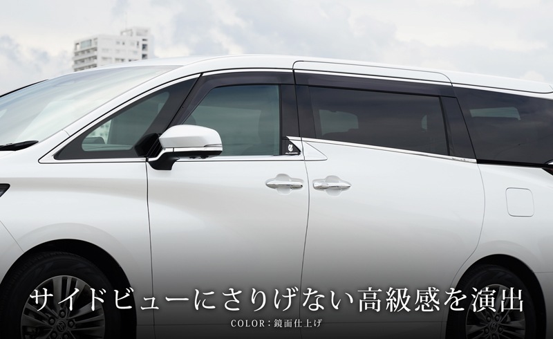ڥåȳۿե/ե 40 ɥȥ  ɥߥ顼 ˥å ̻ž夲TOYOTA ȥ西 ALPHARD VELLFIRE     ѡ ɥ쥹å ꡼ ҳ 