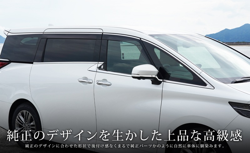 ڥåȳۿե/ե 40 ɥȥ  ɥߥ顼 ˥å ̻ž夲TOYOTA ȥ西 ALPHARD VELLFIRE     ѡ ɥ쥹å ꡼ ҳ 