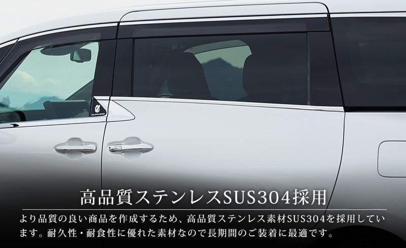 ڥåȳۿե/ե 40 ɥȥ  ɥߥ顼 ˥å ̻ž夲TOYOTA ȥ西 ALPHARD VELLFIRE     ѡ ɥ쥹å ꡼ ҳ 