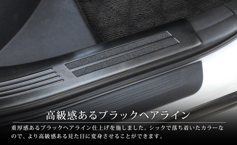 饦󥯥С ɥƥå ¦åեץ졼 4P ٤3 С ֥å ܥĴTOYOTA ȥ西 CROWN CROSSOVER TZSH35 AZSH35   ݸ ­  ѡ ɥ쥹å ץ ꡼ ҳʡͽ/֥å:2026ǯ120ͽ