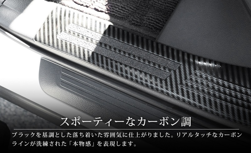 饦󥯥С ɥƥå ¦åեץ졼 4P ٤3 С ֥å ܥĴTOYOTA ȥ西 CROWN CROSSOVER TZSH35 AZSH35   ݸ ­  ѡ ɥ쥹å ץ ꡼ ҳʡͽ/֥å:2026ǯ120ͽ