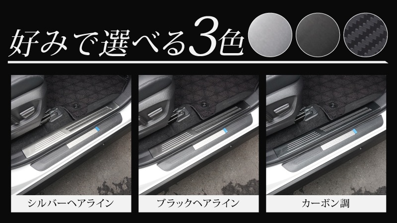 饦󥯥С ɥƥå ¦åեץ졼 4P ٤3 С ֥å ܥĴTOYOTA ȥ西 CROWN CROSSOVER TZSH35 AZSH35   ݸ ­  ѡ ɥ쥹å ץ ꡼ ҳʡͽ/֥å:2026ǯ120ͽ