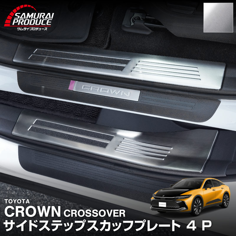 42_000000003975.jpg?1767942817