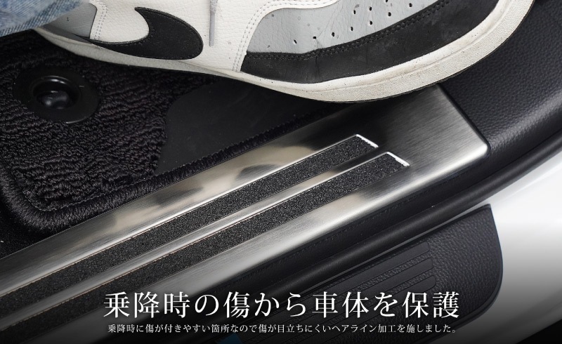 饦󥯥С ɥƥå ¦åեץ졼 4P ٤3 С ֥å ܥĴTOYOTA ȥ西 CROWN CROSSOVER TZSH35 AZSH35   ݸ ­  ѡ ɥ쥹å ץ ꡼ ҳʡͽ/֥å:2026ǯ120ͽ