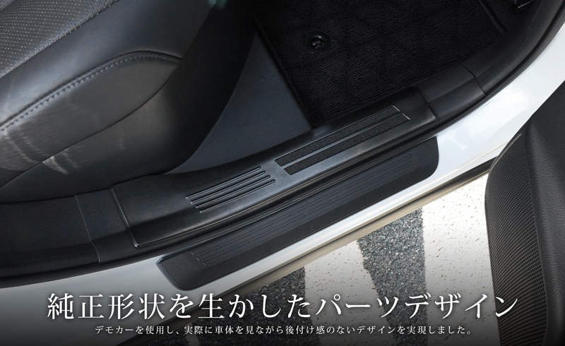 饦󥯥С ɥƥå ¦åեץ졼 4P ٤3 С ֥å ܥĴTOYOTA ȥ西 CROWN CROSSOVER TZSH35 AZSH35   ݸ ­  ѡ ɥ쥹å ץ ꡼ ҳʡͽ/֥å:2026ǯ120ͽ