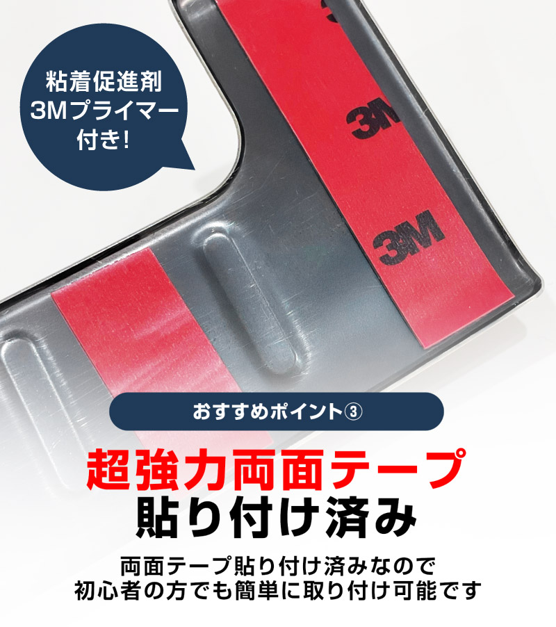 �����ࡼ�� LA850S LA860S �饲�å� �����åեץ졼�� 2P ���٤�2���顼 ����С��إ��饤�� �֥�å��إ��饤��å����ϥ� DAIHATSU MOVE ���� �ݸ� �ѡ��� ���������꡼ ���ץ���� ����ƥꥢ �ȥ�� �ټ� ���ɻ� �ѥͥ� ���С� ���� �ҳ�