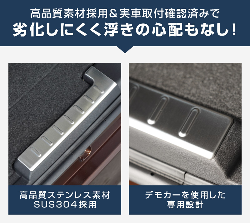 �����ࡼ�� LA850S LA860S �饲�å� �����åեץ졼�� 2P ���٤�2���顼 ����С��إ��饤�� �֥�å��إ��饤��å����ϥ� DAIHATSU MOVE ���� �ݸ� �ѡ��� ���������꡼ ���ץ���� ����ƥꥢ �ȥ�� �ټ� ���ɻ� �ѥͥ� ���С� ���� �ҳ�