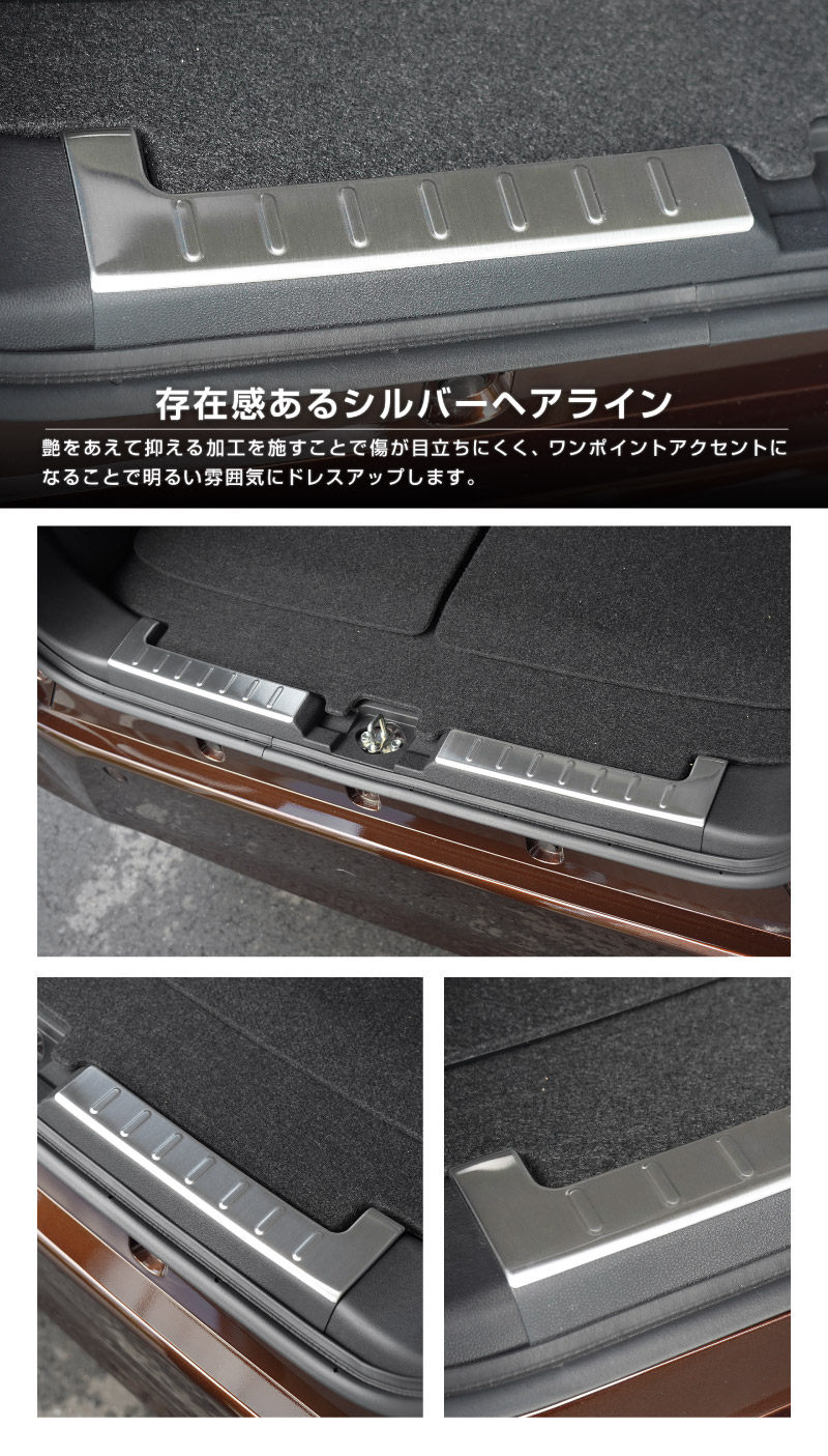 �����ࡼ�� LA850S LA860S �饲�å� �����åեץ졼�� 2P ���٤�2���顼 ����С��إ��饤�� �֥�å��إ��饤��å����ϥ� DAIHATSU MOVE ���� �ݸ� �ѡ��� ���������꡼ ���ץ���� ����ƥꥢ �ȥ�� �ټ� ���ɻ� �ѥͥ� ���С� ���� �ҳ�