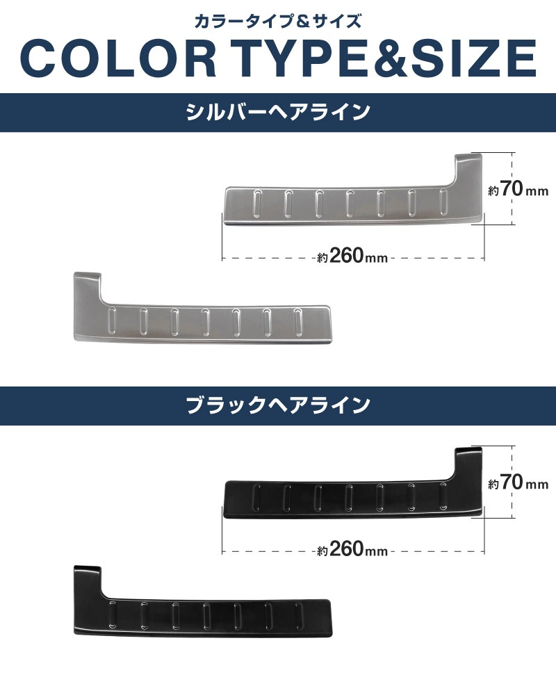 �����ࡼ�� LA850S LA860S �饲�å� �����åեץ졼�� 2P ���٤�2���顼 ����С��إ��饤�� �֥�å��إ��饤��å����ϥ� DAIHATSU MOVE ���� �ݸ� �ѡ��� ���������꡼ ���ץ���� ����ƥꥢ �ȥ�� �ټ� ���ɻ� �ѥͥ� ���С� ���� �ҳ�