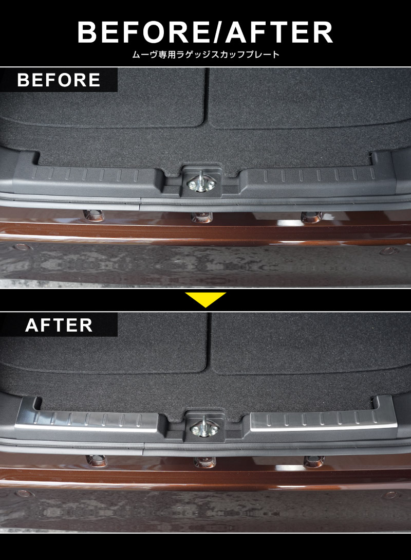 �����ࡼ�� LA850S LA860S �饲�å� �����åեץ졼�� 2P ���٤�2���顼 ����С��إ��饤�� �֥�å��إ��饤��å����ϥ� DAIHATSU MOVE ���� �ݸ� �ѡ��� ���������꡼ ���ץ���� ����ƥꥢ �ȥ�� �ټ� ���ɻ� �ѥͥ� ���С� ���� �ҳ�