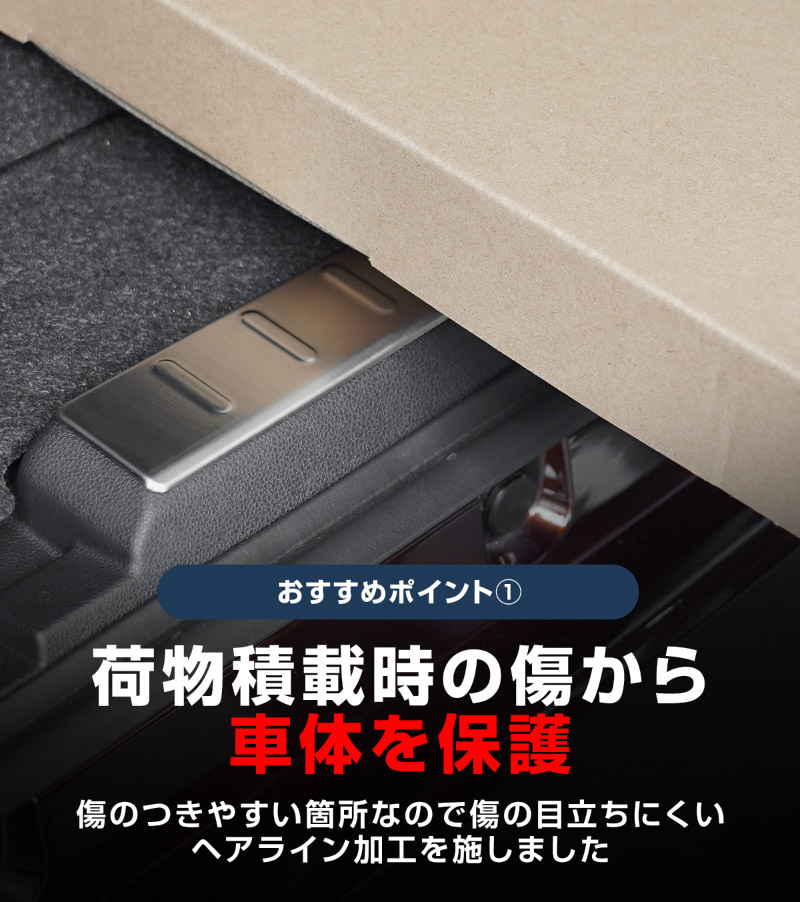 �����ࡼ�� LA850S LA860S �饲�å� �����åեץ졼�� 2P ���٤�2���顼 ����С��إ��饤�� �֥�å��إ��饤��å����ϥ� DAIHATSU MOVE ���� �ݸ� �ѡ��� ���������꡼ ���ץ���� ����ƥꥢ �ȥ�� �ټ� ���ɻ� �ѥͥ� ���С� ���� �ҳ�