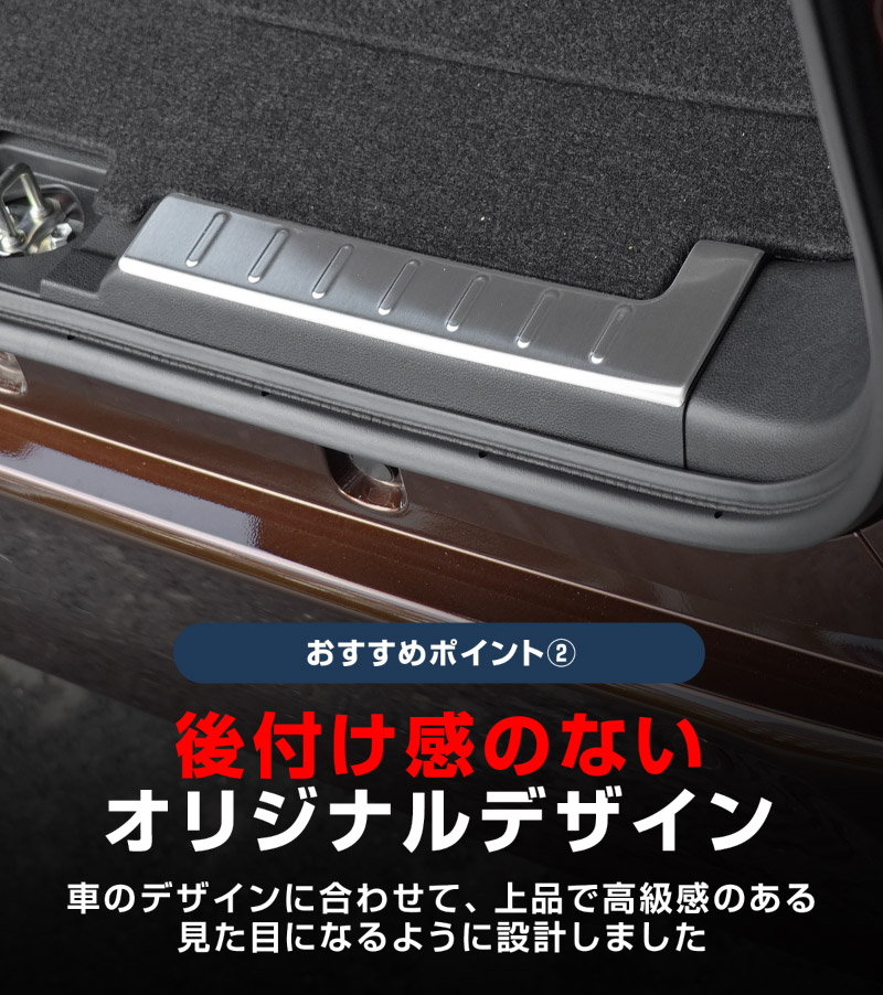 �����ࡼ�� LA850S LA860S �饲�å� �����åեץ졼�� 2P ���٤�2���顼 ����С��إ��饤�� �֥�å��إ��饤��å����ϥ� DAIHATSU MOVE ���� �ݸ� �ѡ��� ���������꡼ ���ץ���� ����ƥꥢ �ȥ�� �ټ� ���ɻ� �ѥͥ� ���С� ���� �ҳ�