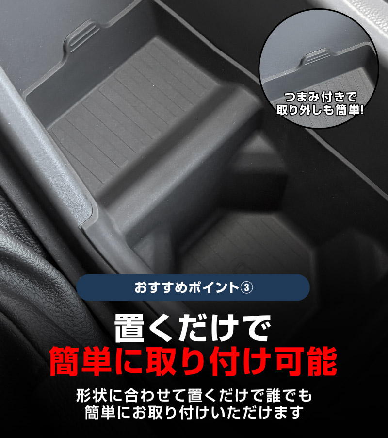ランドクルーザー FJ ランクルFJ フロントカップホルダー＆小物入れトレイ 1P ブラック 防水ラバータイプ ｜トヨタ ランクル TOYOTA LANDCRUISER FJ TRJ240W 専用 コンソール ドリンクホルダー フロント トレイ カバー 水洗い アクセサリー インテリア 社外 保護【予約販売/9月30日頃入荷予定】