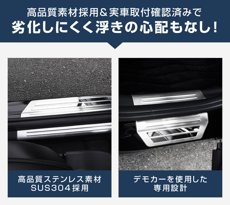 ��2/15��10%off�ۡڥ��åȳ�ۿ����������� �����ɥ��ƥå� ��¦�����åեץ졼�ȡ���¦ �ե���ȡ��ꥢ���å� 8P ����С��إ��饤��/�֥�å��إ��饤�� ��2�� 2024ǯ�ޥ��ʡ������󥸸��б��åۥ�� HONDA VEZEL RV�� ���� ������ͽ������/����С�:3��10�������֥�å�:3��20��������ͽ���