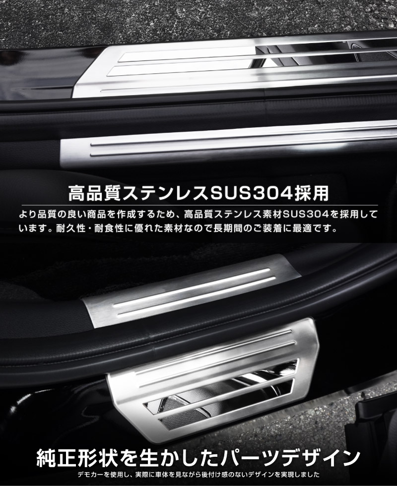 ��2/15��10%off�ۡڥ��åȳ�ۿ����������� �����ɥ��ƥå� ��¦�����åեץ졼�ȡ���¦ �ե���ȡ��ꥢ���å� 8P ����С��إ��饤��/�֥�å��إ��饤�� ��2�� 2024ǯ�ޥ��ʡ������󥸸��б��åۥ�� HONDA VEZEL RV�� ���� ������ͽ������/����С�:3��10�������֥�å�:3��20��������ͽ���