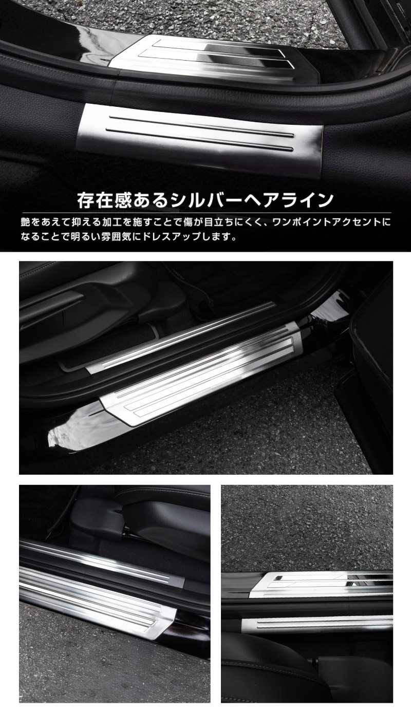 ��2/15��10%off�ۡڥ��åȳ�ۿ����������� �����ɥ��ƥå� ��¦�����åեץ졼�ȡ���¦ �ե���ȡ��ꥢ���å� 8P ����С��إ��饤��/�֥�å��إ��饤�� ��2�� 2024ǯ�ޥ��ʡ������󥸸��б��åۥ�� HONDA VEZEL RV�� ���� ������ͽ������/����С�:3��10�������֥�å�:3��20��������ͽ���