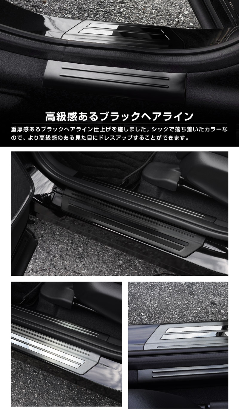 ��2/15��10%off�ۡڥ��åȳ�ۿ����������� �����ɥ��ƥå� ��¦�����åեץ졼�ȡ���¦ �ե���ȡ��ꥢ���å� 8P ����С��إ��饤��/�֥�å��إ��饤�� ��2�� 2024ǯ�ޥ��ʡ������󥸸��б��åۥ�� HONDA VEZEL RV�� ���� ������ͽ������/����С�:3��10�������֥�å�:3��20��������ͽ���