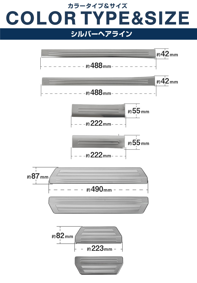 ��2/15��10%off�ۡڥ��åȳ�ۿ����������� �����ɥ��ƥå� ��¦�����åեץ졼�ȡ���¦ �ե���ȡ��ꥢ���å� 8P ����С��إ��饤��/�֥�å��إ��饤�� ��2�� 2024ǯ�ޥ��ʡ������󥸸��б��åۥ�� HONDA VEZEL RV�� ���� ������ͽ������/����С�:3��10�������֥�å�:3��20��������ͽ���