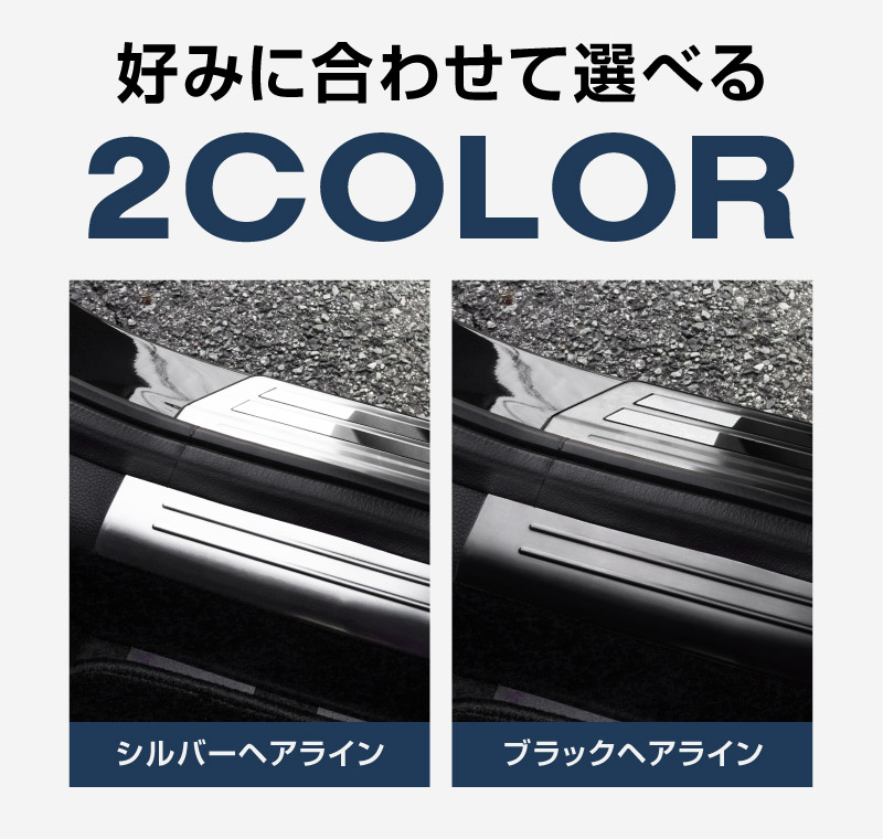 ��2/15��10%off�ۡڥ��åȳ�ۿ����������� �����ɥ��ƥå� ��¦�����åեץ졼�ȡ���¦ �ե���ȡ��ꥢ���å� 8P ����С��إ��饤��/�֥�å��إ��饤�� ��2�� 2024ǯ�ޥ��ʡ������󥸸��б��åۥ�� HONDA VEZEL RV�� ���� ������ͽ������/����С�:3��10�������֥�å�:3��20��������ͽ���